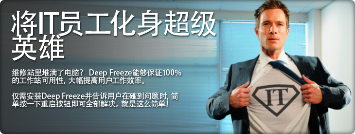 Sample DF Slide 2